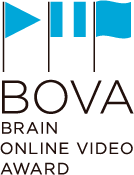 BRAIN ONLINE VIDEO AWARD -BOVA-