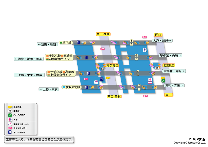 赤羽駅の構内図