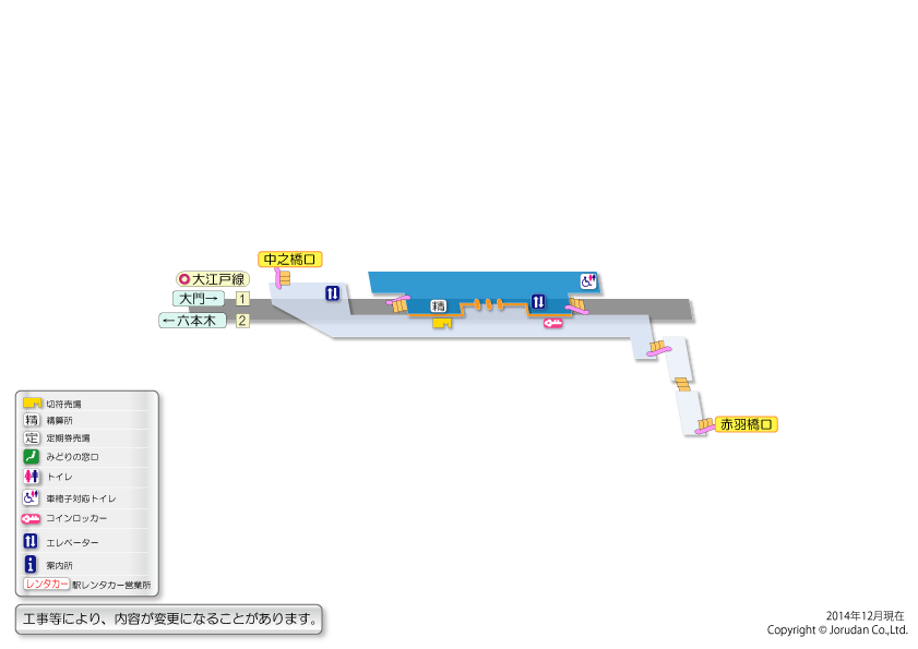 赤羽橋駅の構内図