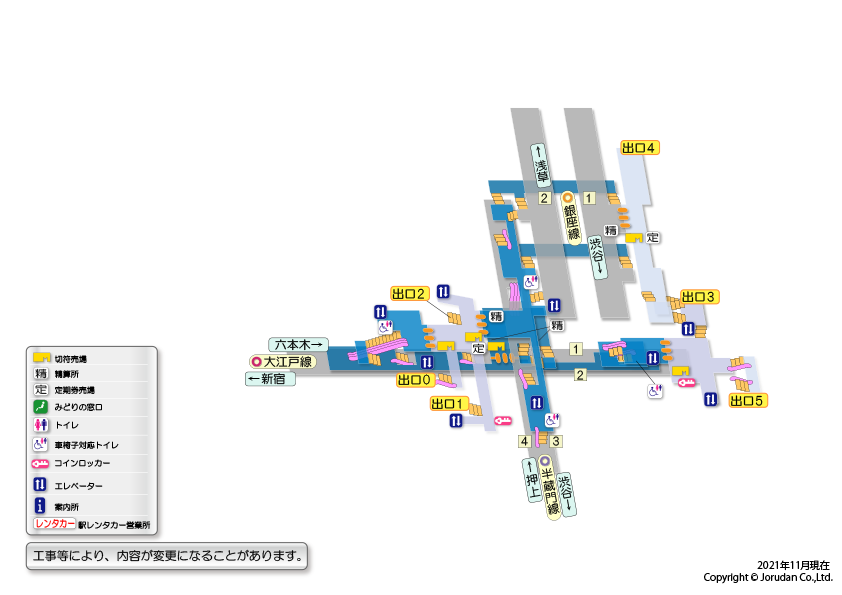 青山一丁目駅の構内図