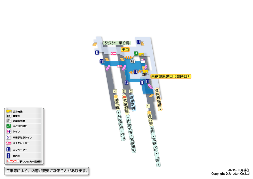 府中本町駅の構内図
