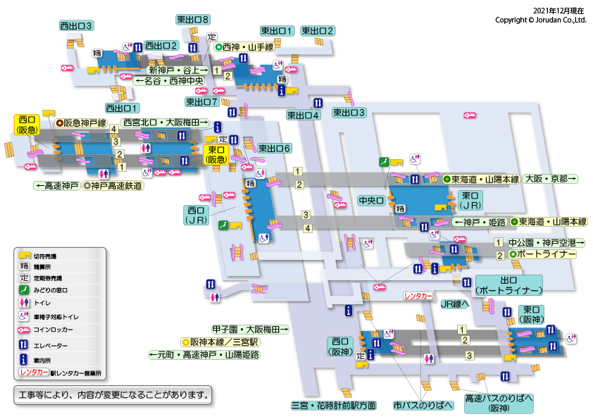 神戸三宮［阪急］駅の構内図