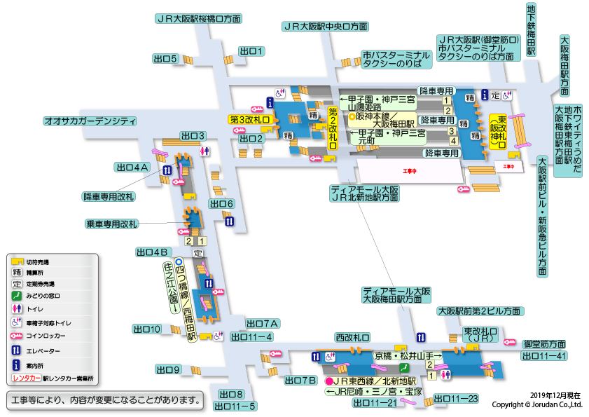 大阪梅田［阪神］駅の構内図