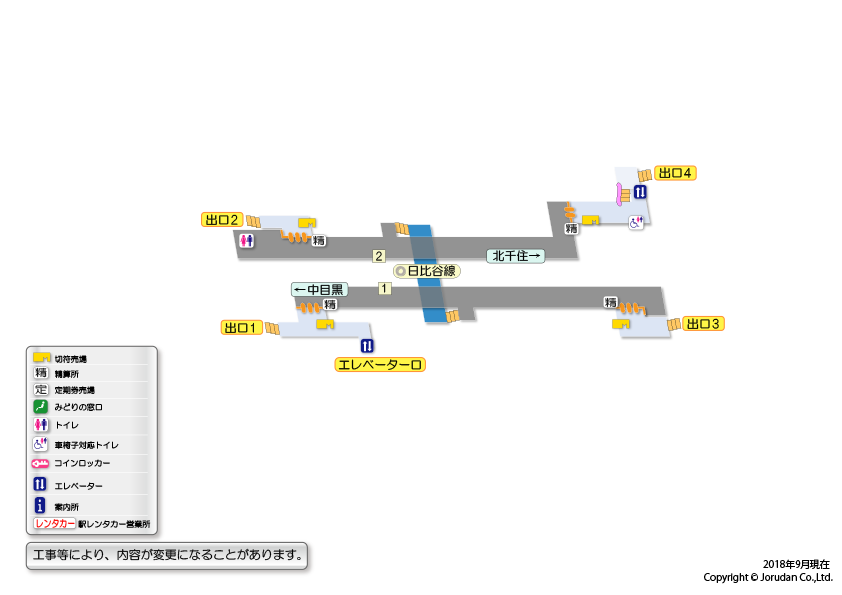 入谷（東京）駅の構内図