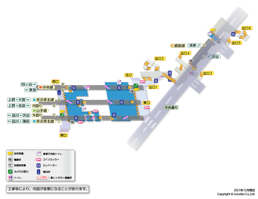 神田（東京）駅の構内図