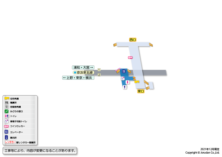川口駅の構内図