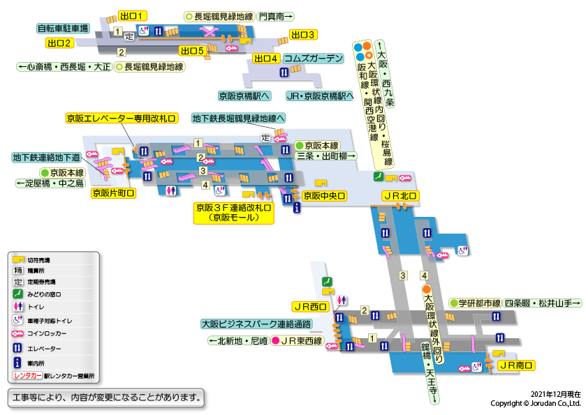 京橋（大阪）駅の構内図