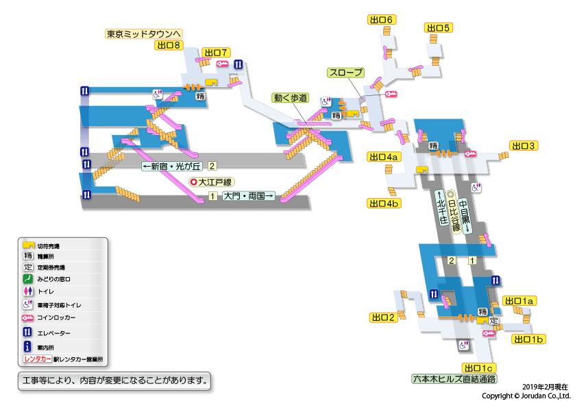 六本木駅の構内図
