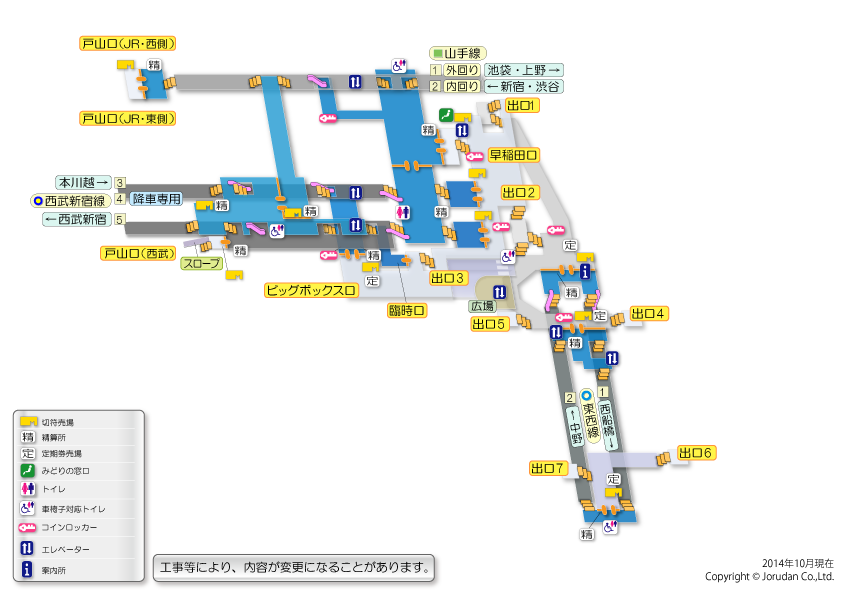 高田馬場駅の構内図