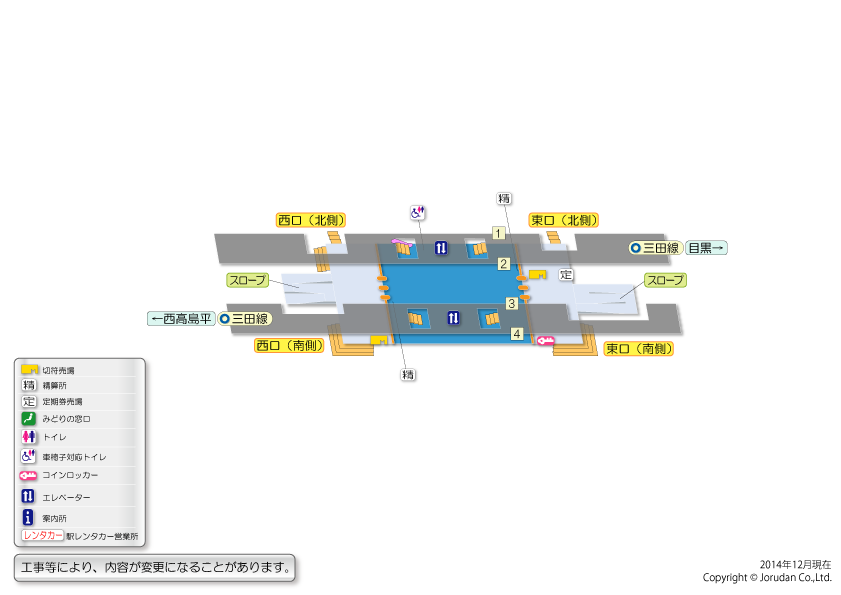 高島平駅の構内図