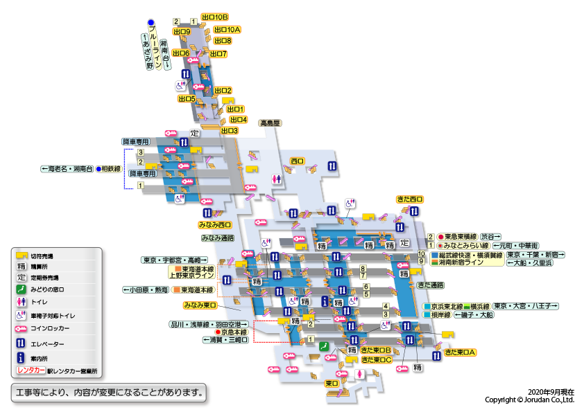横浜駅の構内図