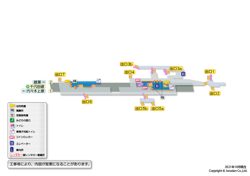 赤坂（東京）駅の構内図