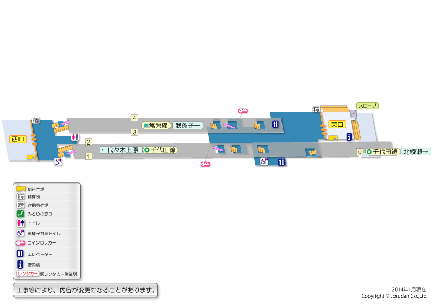 綾瀬駅の構内図