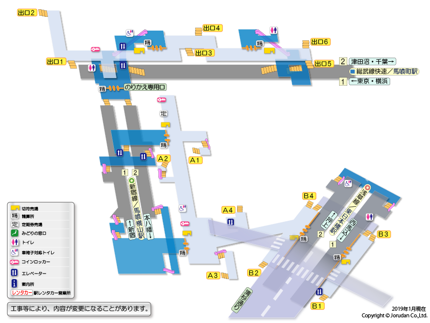 馬喰町駅の構内図