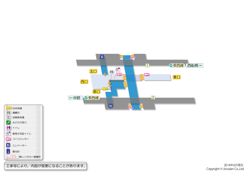 原木中山駅の構内図