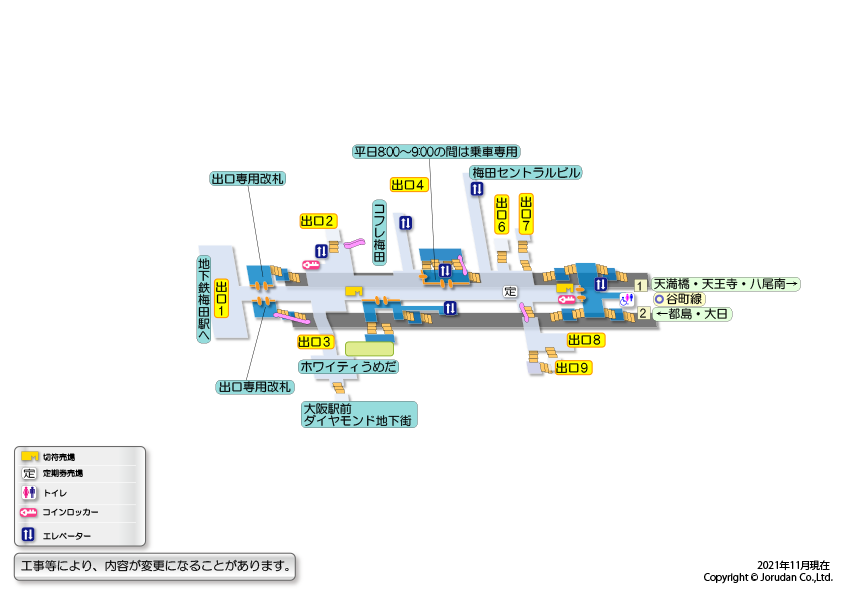 東梅田駅の構内図