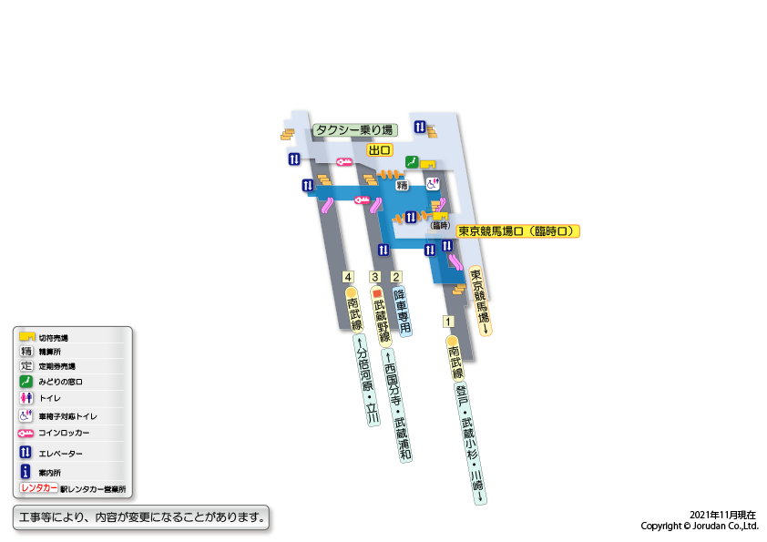 府中本町駅構内図 駅の情報 ジョルダン