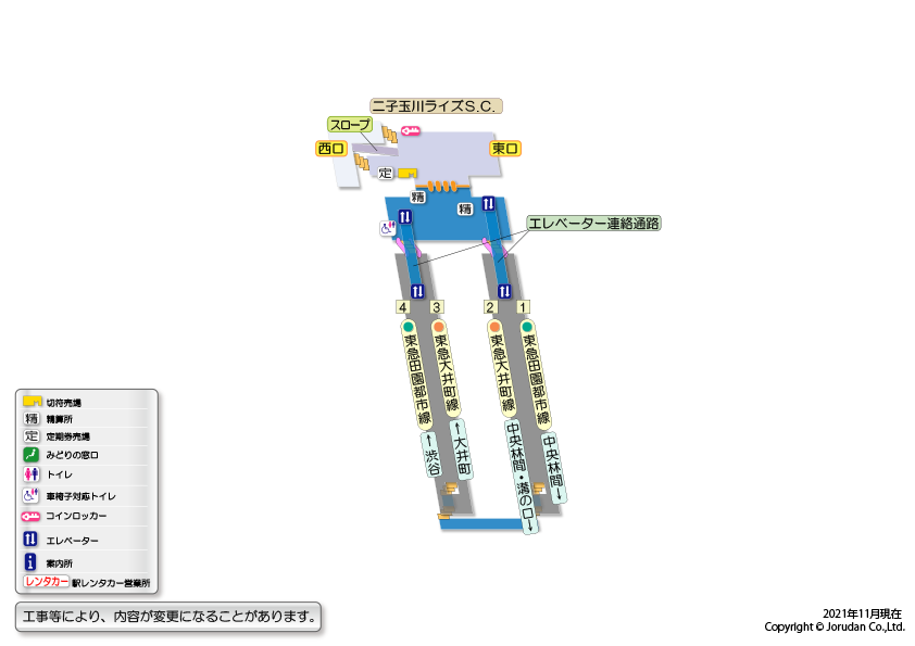 二子玉川駅構内図 駅の情報 ジョルダン