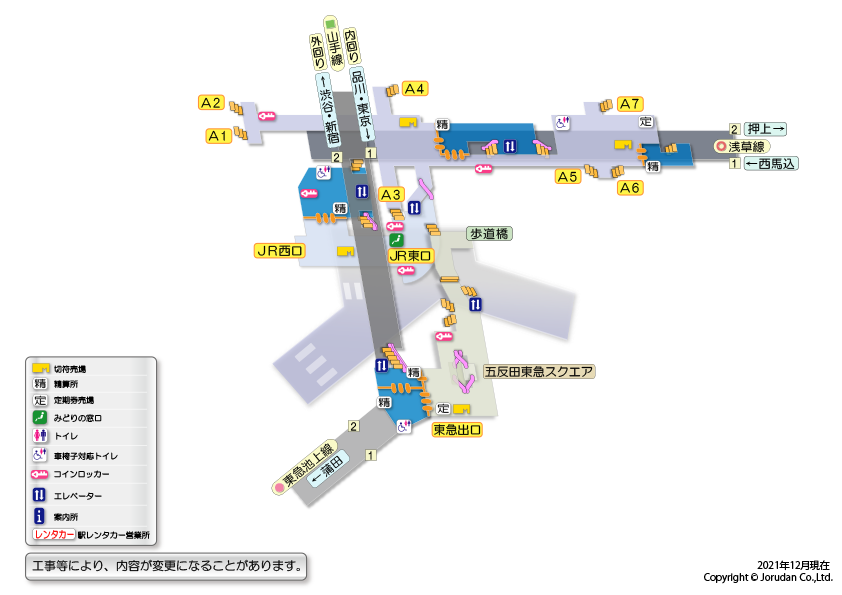 五反田駅構内図 駅の情報 ジョルダン