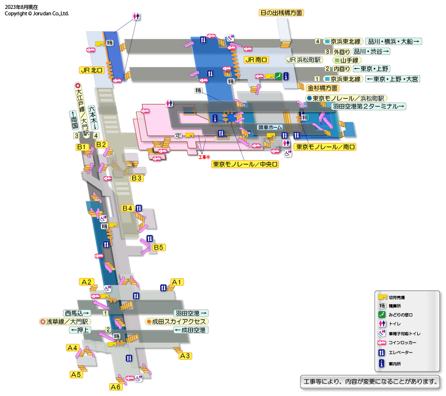 浜松町駅の構内図