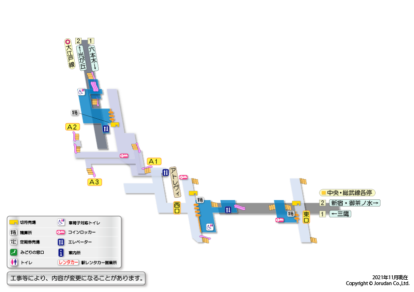 東中野駅の構内図