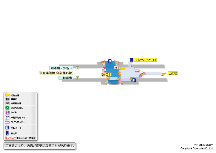 氷川台駅の構内図