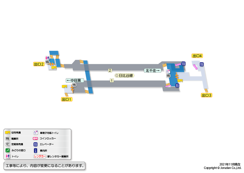 広尾駅の構内図