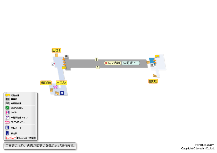 方南町駅の構内図