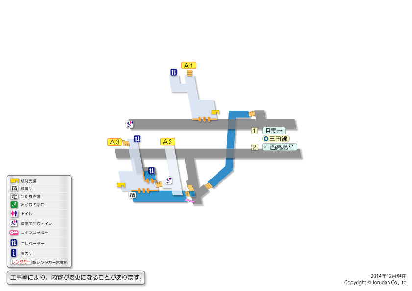板橋区役所前駅の構内図