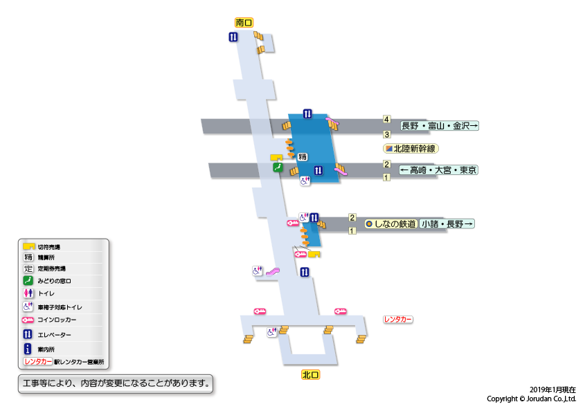 軽井沢駅の構内図