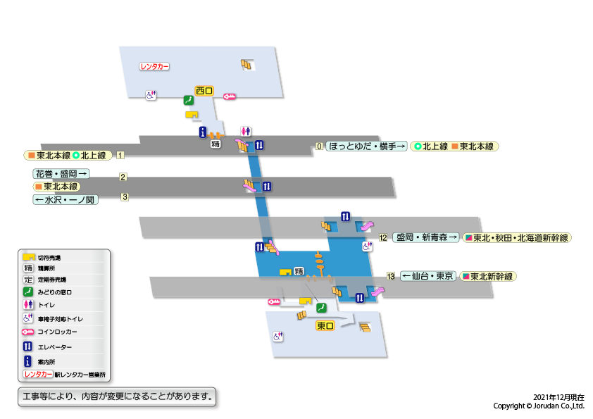 北上駅構内図 駅の情報 ジョルダン