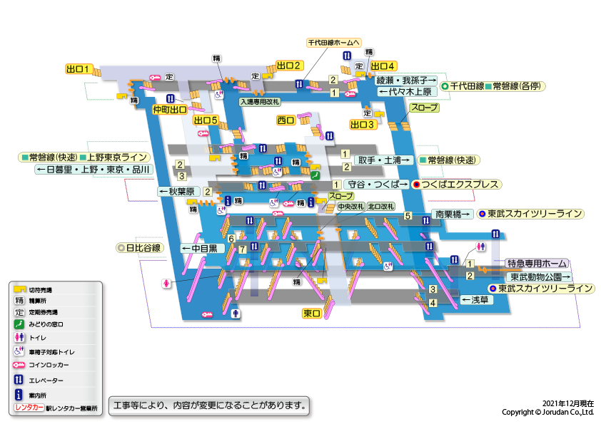 北千住駅構内図 駅の情報 ジョルダン