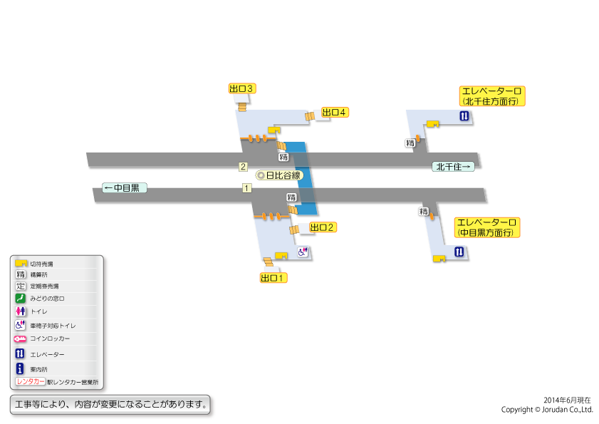 小伝馬町駅の構内図