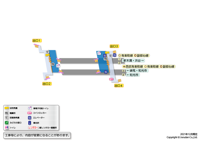 小竹向原駅の構内図