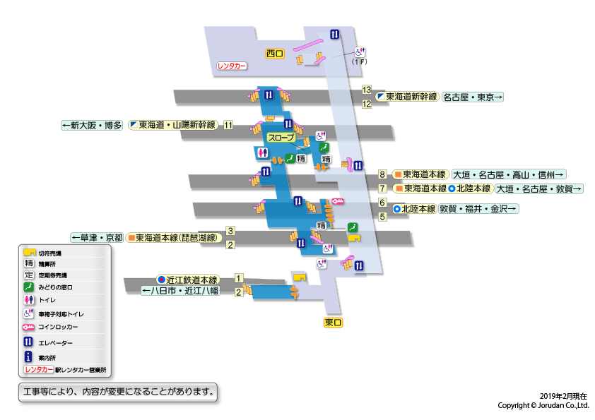 米原駅の構内図