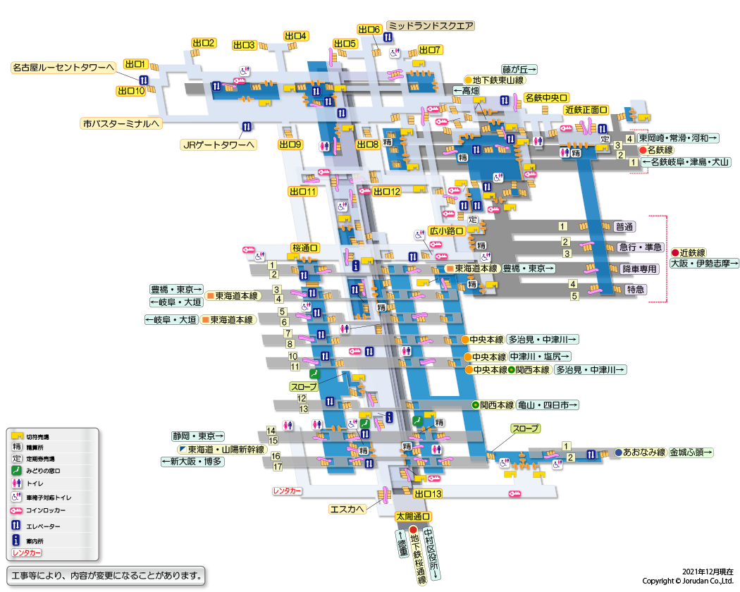近鉄名古屋駅の構内図