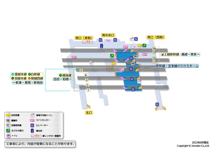 新潟駅の構内図