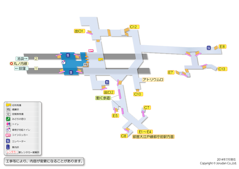 西新宿駅の構内図