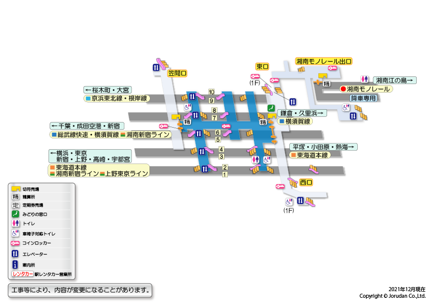 大船駅の構内図