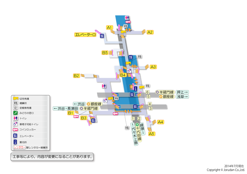 表参道駅の構内図