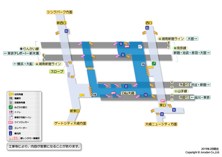 大崎駅の構内図