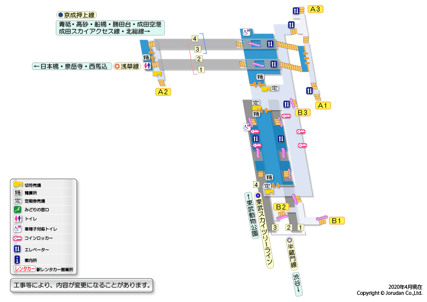 押上駅構内図 駅の情報 ジョルダン