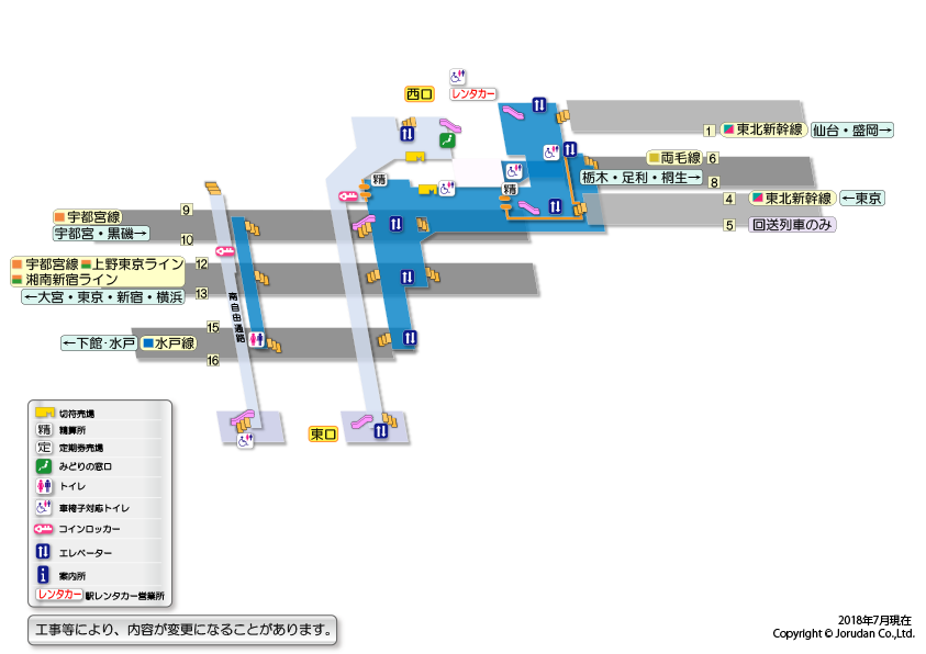 小山駅の構内図