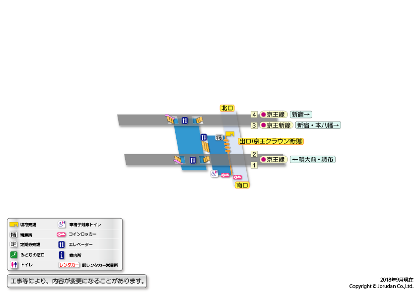 笹塚駅の構内図