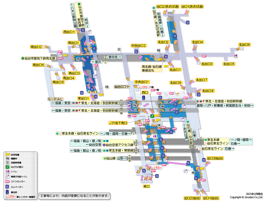 仙台駅の構内図