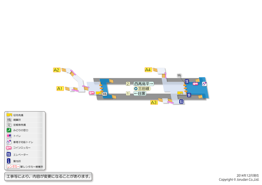 芝公園駅の構内図