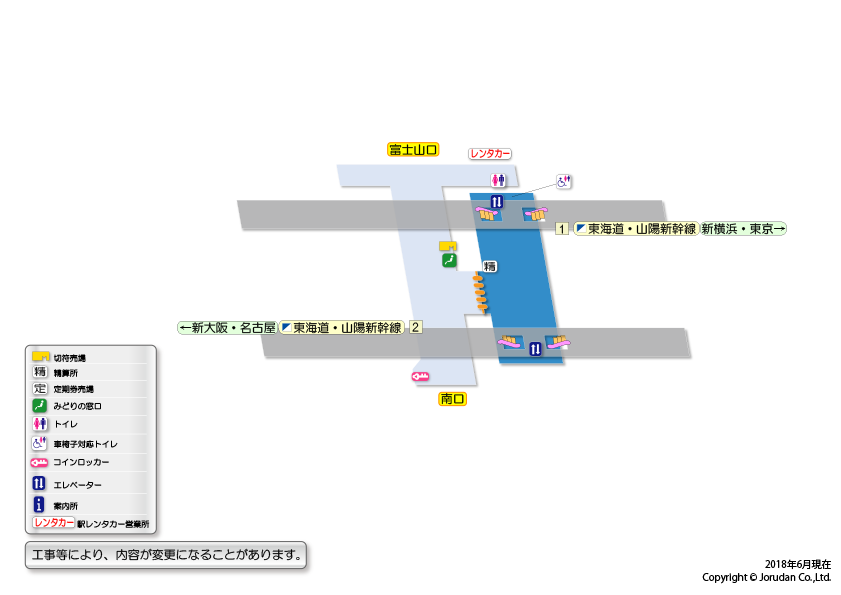 新富士（静岡）駅の構内図
