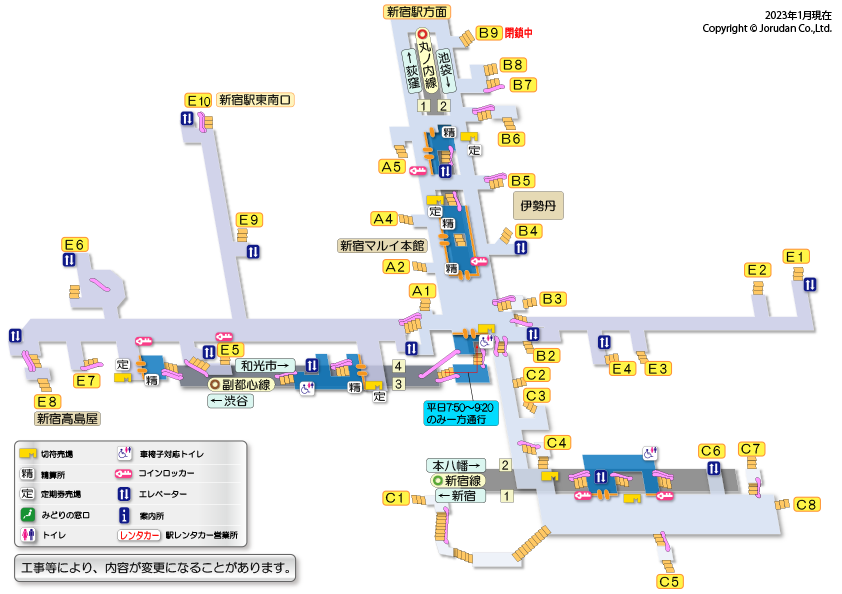 新宿三丁目駅構内図 駅の情報 ジョルダン