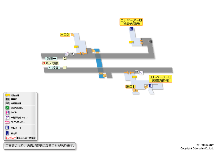 新高円寺駅の構内図
