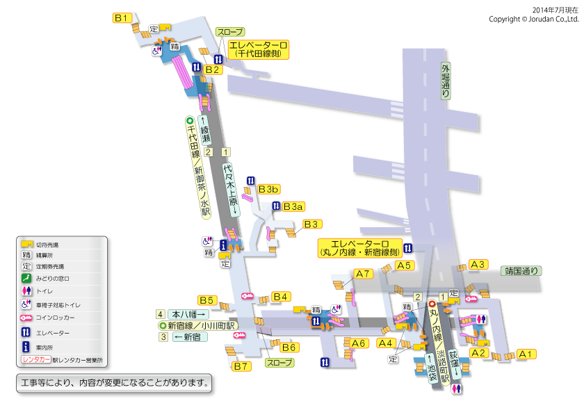 新御茶ノ水駅の構内図